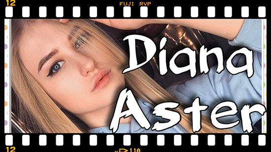 Диана Астер – блогерша из тик тока